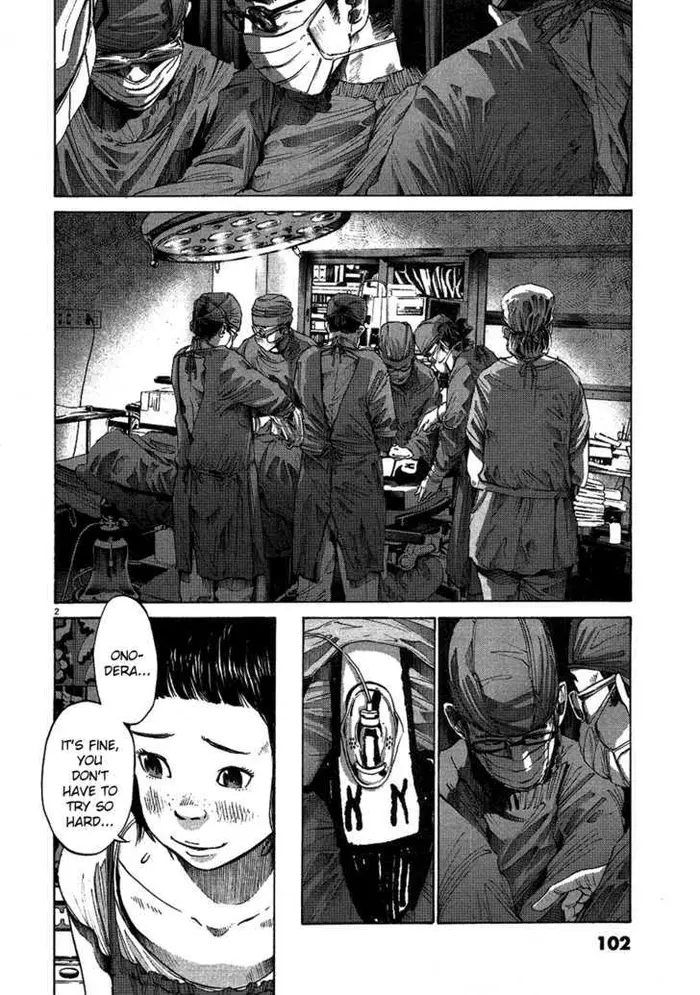 Goodnight Punpun Chapter 62 image 03_optimized